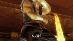 Tekken 6_TGS09: Trailer