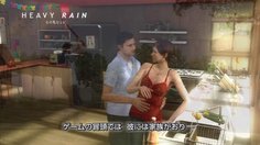 Heavy Rain_PSN dev Walkthrough