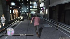 Yakuza 4_Gameplay 4