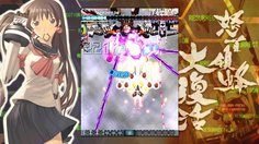 Dodonpachi Dai Fukkatsu Ver 1.5_DoDonPachi Dai Fukkatsu 1.5 First 10 minutes