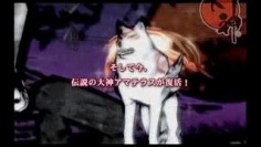 Okami_March 06 trailer