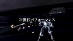 Armored Core 4_Promo Movie 2