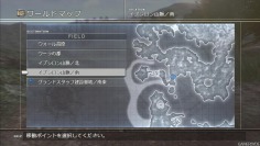 Lost Odyssey_Plus de gameplay (3)