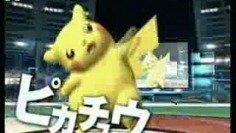 Super Smash Bros. Brawl_Japanese commercial