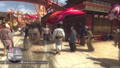 Ryu ga Gotoku Kenzan!_Demo: Exploration