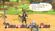 Tales of Vesperia_Gameplay part 5