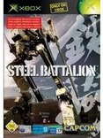 Steel Battalion