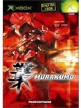 Murakumo